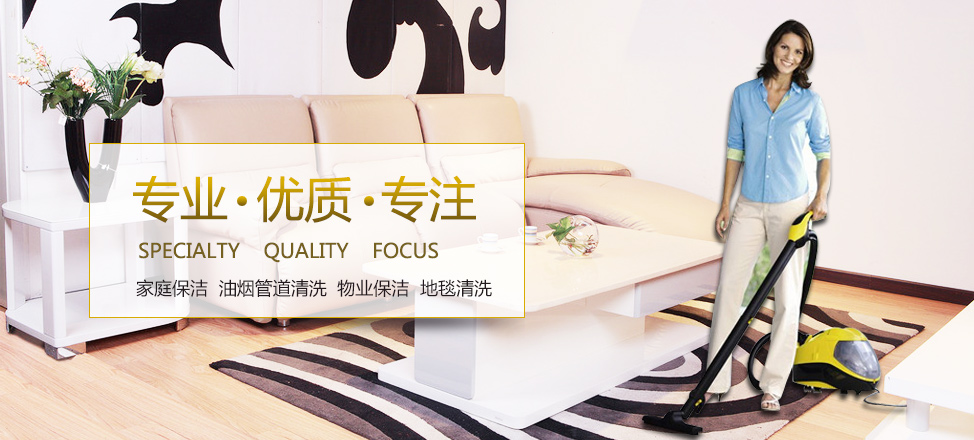 爱博体育官网入口app